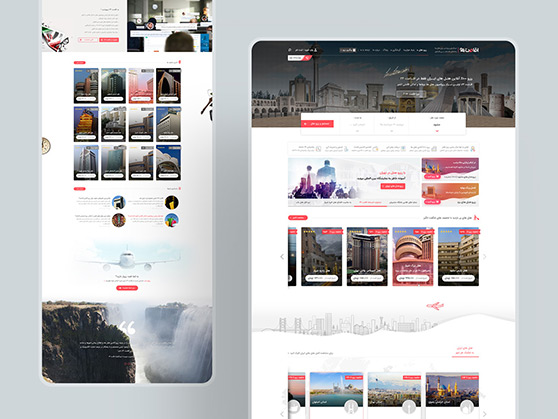 طراحی گرافیک وب، طراحی رابط کاربری و تجربی وب سایت اقامت ۲۴، مرکز ملی رزرواسیون هتل ها و اماکن اقامتی کشور (طراحی شده در سال ۱۳۹۶)